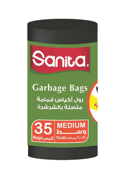 Sanita Black Garbage Bags (60X70Cm) - 35 Per Pack