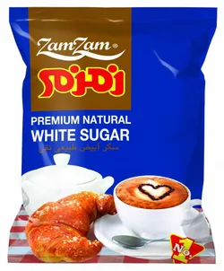 Zamzam Sugar- 1 Kg
