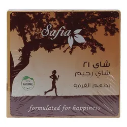 Safia Tea 21 Slimming Tea Cinnamon Flavor- 50 Bags