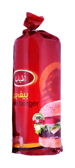 Atyab Beef Burger- 1 Kg