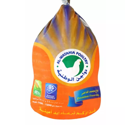 Alwatania Frozen Whole Chicken -1100-1200G