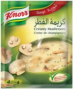 Fine Foods - Mushroom Soup - 75G