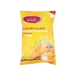 Atyab Frozen Fully Cooked Spicy Crispy Chicken Pane- 2 Kg