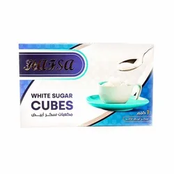 Hafsa White Sugar Cubes - 500 Gr