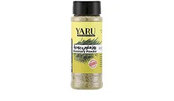 Yaru Dried Rosemary Powder Shaker - 45G