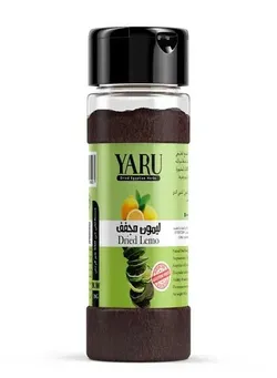 Yaru Dried Lemon Powder Shaker - 60G