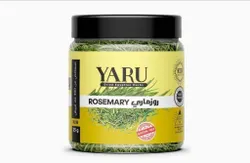 Yaru Dried Rosemary Shaker - 20G
