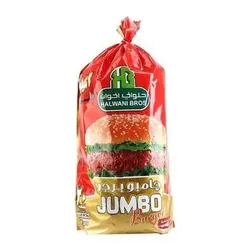 Halwani Beef Burger Jumbo- 15Kg