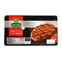 Halwani Bros Steak Burger- 4 Piece